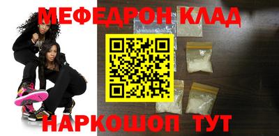 ALPHA-PVP Кумертау