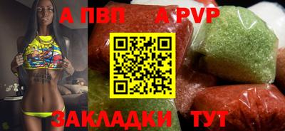 первитин Кунгур