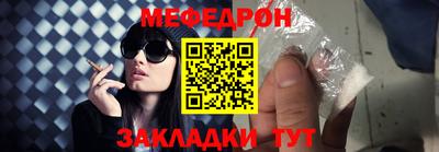 ALPHA-PVP Кумертау