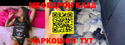 гашик Кулебаки