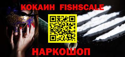 гашик Кулебаки