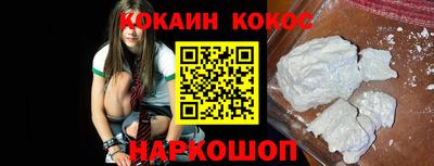 первитин Кунгур