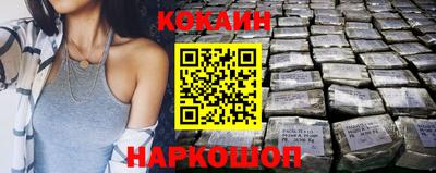 первитин Кунгур