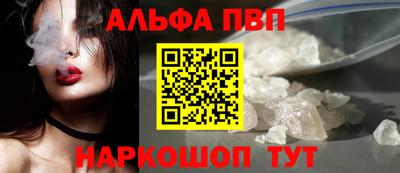 гашик Кулебаки