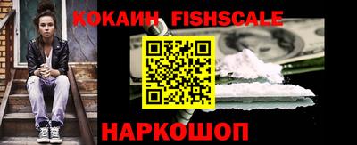 ALPHA-PVP Кумертау