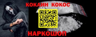 первитин Кунгур