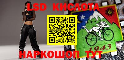 ALPHA-PVP Кумертау