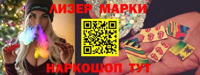 гашик Кулебаки