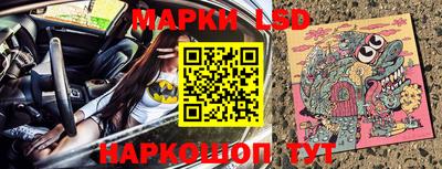 первитин Кунгур