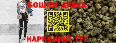 ALPHA-PVP Кумертау
