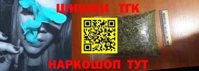 гашик Кулебаки