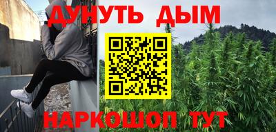 ALPHA-PVP Кумертау