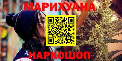 первитин Кунгур
