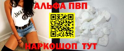 гашик Кулебаки