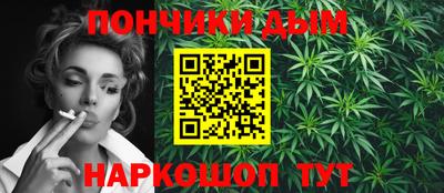 ALPHA-PVP Кумертау
