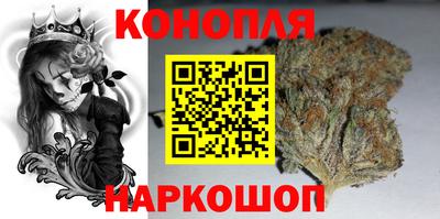 гашик Кулебаки