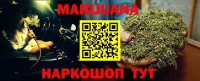 гашик Кулебаки
