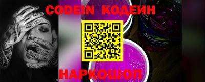 первитин Кунгур