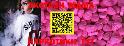 гашик Кулебаки