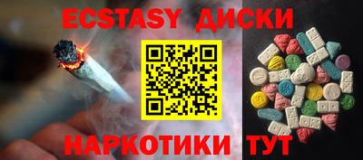 гашик Кулебаки