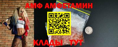 гашик Кулебаки