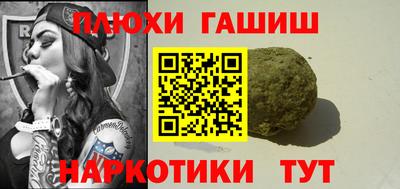 первитин Кунгур