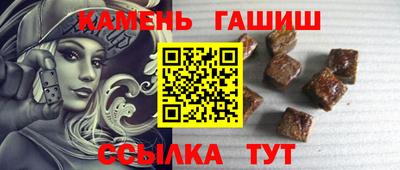 первитин Кунгур