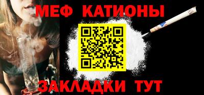 гашик Кулебаки
