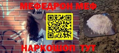 гашик Кулебаки