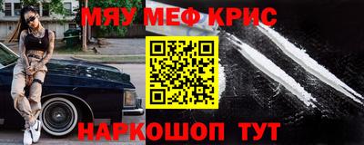 ALPHA-PVP Кумертау